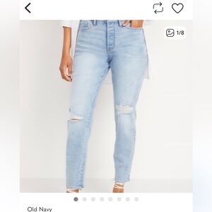 Old Navy Light Blue Skinny Jeans with Knee Rips